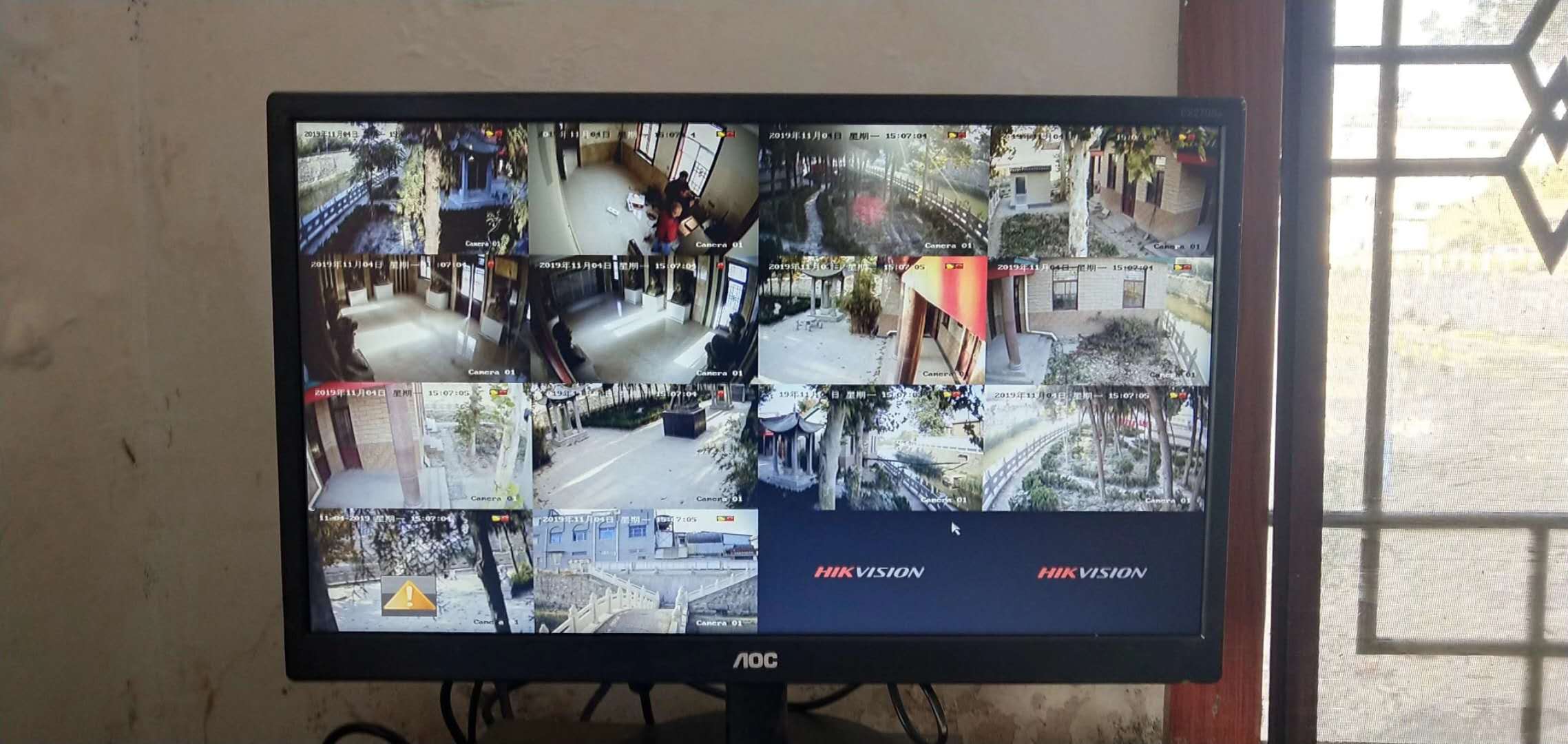 <span>雲濤紀念館監控改造項目</span>